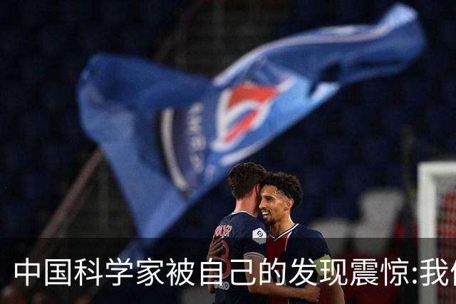 中国科学家被自己的发现震惊:我们的电池工厂竟建立在富集锂矿上