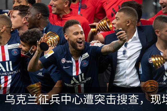 乌克兰征兵中心遭突击搜查，现场触目惊心，壮丁难道没有人权？