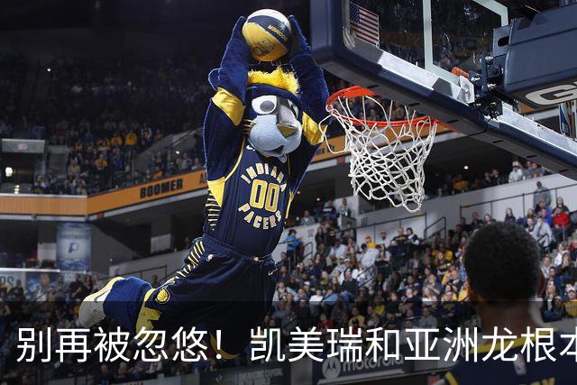 别再被忽悠！凯美瑞和亚洲龙根本不是换壳车，选错真的亏大了