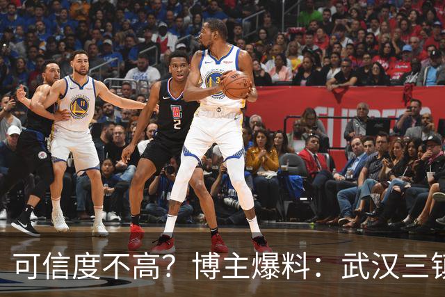 可信度不高？博主爆料：武汉三镇出手挖大连队员，最终未能得手