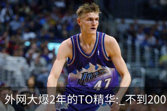 外网大爆2年的TO精华: 不到200，让法令纹/泪沟嘭回来，是精准丰盈不胖脸的黑科技？