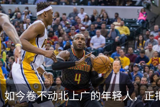 如今卷不动北上广的年轻人，正把成都重庆等城市变成新的就业高地