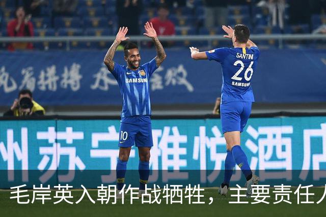 毛岸英入朝作战牺牲，主要责任人是谁？毛主席其实早就点明过真相