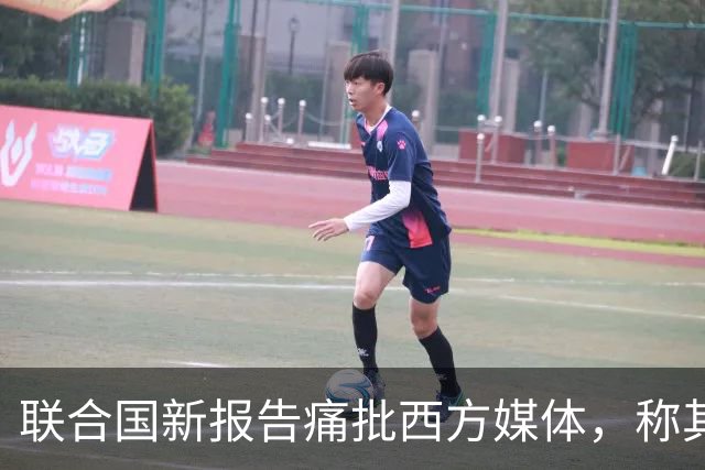 联合国新报告痛批西方媒体，称其在加沙报道中淡化责任，助长暴行