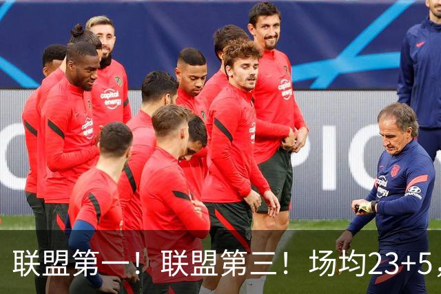 联盟第一！联盟第三！场均23+5，却进不了国家队，CBA得分王比林葳还要惨